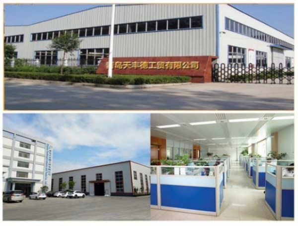 Qingdao Tianfengde Industry and Trade Co., Ltd. – Qingdao Tianfengde ...